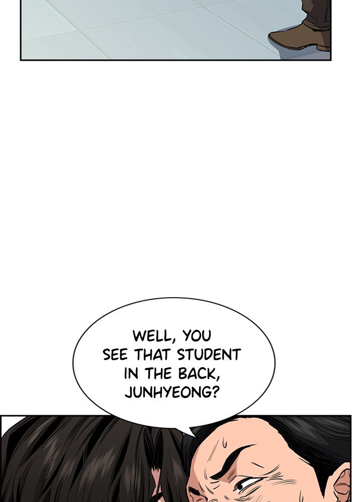 Get Schooled Chapter 3 18